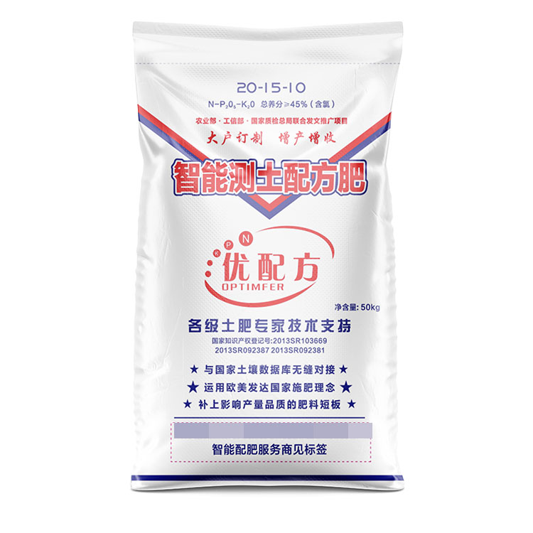 彩印作物配方肥編織袋有哪些尺寸？