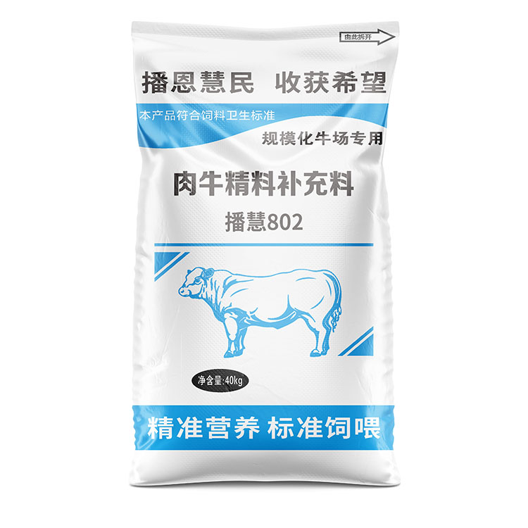 有哪些方法可以降低肉鴨飼料袋的定制成本？