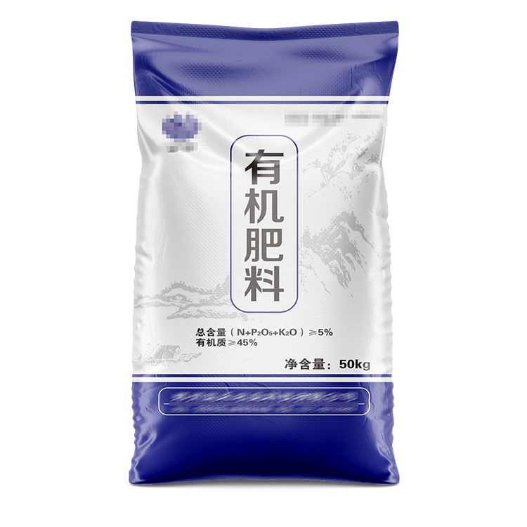 25公斤覆膜彩色包裝袋多少錢(qián)一個(gè)？