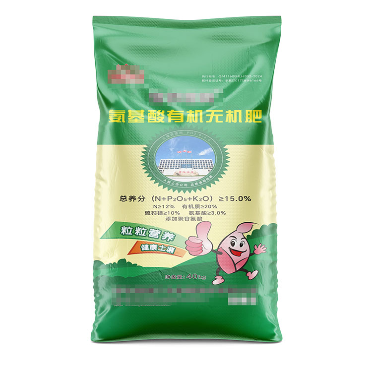 為什么彩印肥料袋需要帶內(nèi)膜？