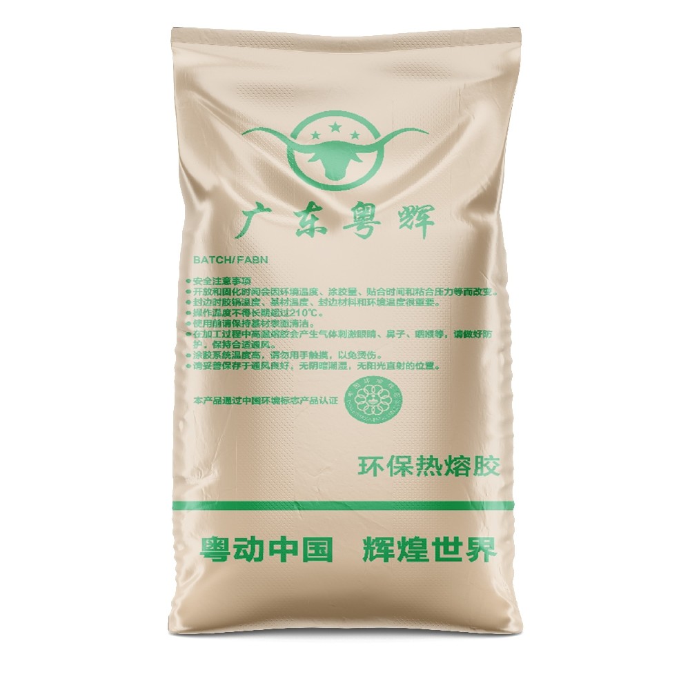40*60cm牛皮紙編織袋多少錢一個(gè)？