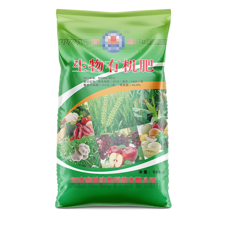 生物肥肥料編織袋常用尺寸有哪些呢？