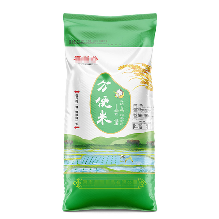 定制大米單面覆膜包裝袋的一般流程是怎樣的？